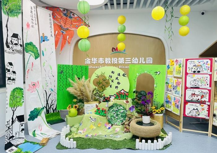 һw(bio)UAͶ_(ki)ʼ